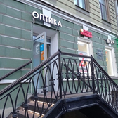 Оптика Zeiss на Владимирской