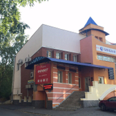 "Аллергоцентр", специализированная клиника