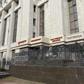 Академия на Красноармейской