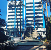 Надежда, санаторий