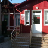 НеБо, стоматологическая клиника