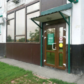 Гемотест на Шахтеров