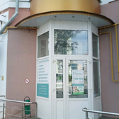 Вита-Мед на Советской 50