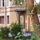 Bright Brain, клиника ментального здоровья