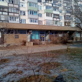 Кожно-венерологический диспансер 6 микрорайон