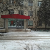 Женская консультация №1