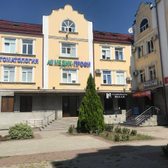 МедикПрофи, лечебно-диагностический центр