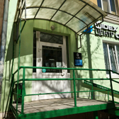 Центр слуха «Видэкс»