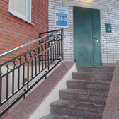 Стоматология «Альфа-Дент»