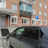 Поликлиника №3