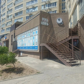 Элина, стоматологическая клиника