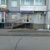НовоЛазер на Кецховели