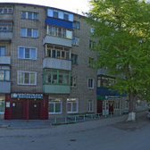 Детская стоматологическая поликлиника