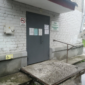 Поликлиника №2 на Латвийской