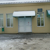 Инфекционная больница №1