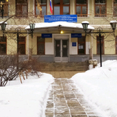 Женская консультация на Горького