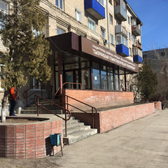 Стоматологическая поликлиника на Володарского