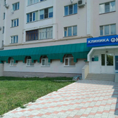 Глазная клиника “ОКО”