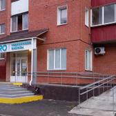 Инвитро на Октября