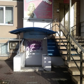 Стоматология «Голливуд» на Монтажников