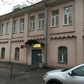 Восстановительный центр для детей с аллергическими заболеваниями