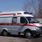 Скорая помощь