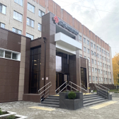 РЖД-медицина, поликлиника