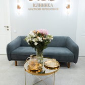 АСВ-клиник, медицинский центр