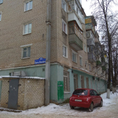 Стоматологическая поликлиника №2 на Михайлова