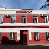 Гепатолог на Авроры