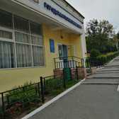 Поликлиника №1 на Бородина 7