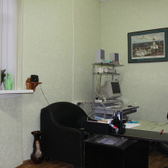 Медицинский центр «Неотон»