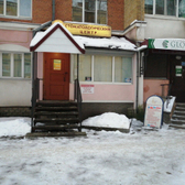 Дом стоматологии на Сталеваров