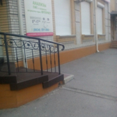 «НМТ» (Новые медицинские технологии)