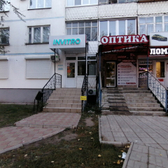 Инвитро, лаборатория