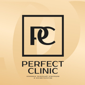 Perfect clinic, сеть салонов лазерной эпиляции