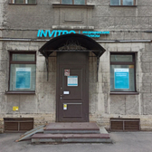 Инвитро на Московском