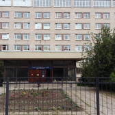 Городской противотуберкулезный диспансер