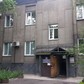 Русал, медицинский центр