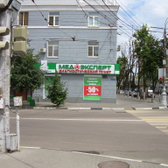 МедЭксперт на Плехановской