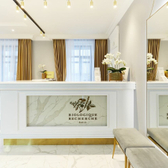 Посольство Красоты, косметологическая клиника