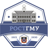 Клиника Ростовского государственного медицинского университета/Поликлиника РостГМУ