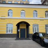 Ресет, медицинская клиника