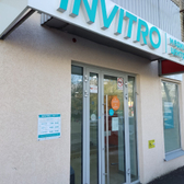 Инвитро на Дыбенко