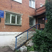 Стоматологическая поликлиника №1