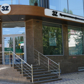 3Z, прогрессивная офтальмология