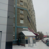 Стоматология «Дентал-Антистресс»