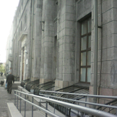 Городская поликлиника №1