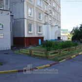 Вита-Стом на Авиаторов 57