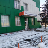 KDL на Орджоникидзе